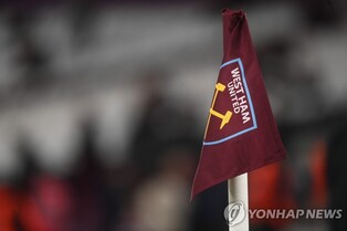 정치색 드러낸 구단?…웨스트햄, 작년 보수당에 1천400만원 기부