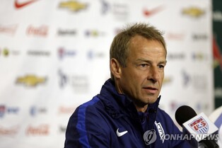 New men's football coach Klinsmann due in S. Korea Wednesday