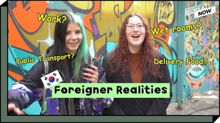 What’s it like to live as foreigner in South Korea?