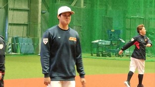 [WBC] '오타니 보자'…오릭스 2군 실내 훈련장 인산인해