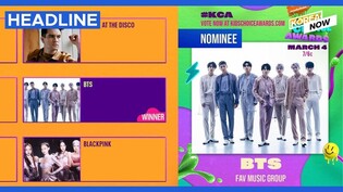 BTS breaks own Guinness World Record with win At 2023 Nickelodeon Kids' Choice Awards