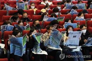 Private education spending up 10.8 pct in 2022
