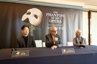 Korean production of iconic musical ‘The Phantom of the Opera’ to return in 13 years with originality