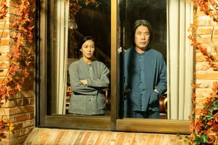 Thriller film based on Amelie Nothomb's novel 'The Stranger Next Door' kicks off filming