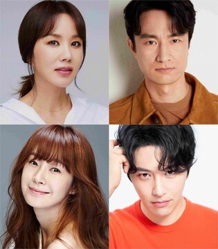 TvN’s medical comedy series ‘Dr. Cha Jung-suk,’ starring Uhm Jung-hwa, to premiere in April