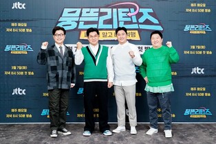 JTBC’s travel reality show ‘Carefree Travelers Returns’ to unveil on Tuesday