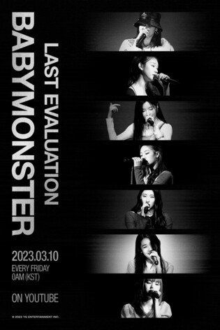 YG rookie ‘Baby Monster' debut group selection video to be released on 10th