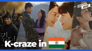 K-dramas taking India by storm