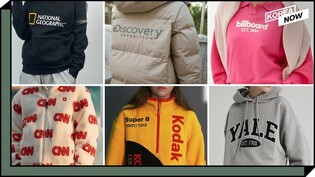 Trendy or absurd? Unique fashion brands in Korea