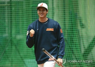 [WBC] 오타니, 한국전 대신 예상대로 중국전 선발 예고