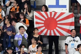 서경덕 교수 "WBC서 욱일기 응원 경계해야"