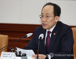 S. Korea to spend 70 pct of budget for job creation in H1: finance minister