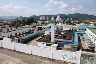 장흥군·전남관광재단, 옛 장흥교도소 콘텐츠 개발 협력