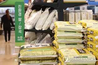 S. Korea to cut rice acreage to stabilize prices
