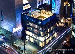 Bentley opens 1st flagship retail showroom in S. Korea