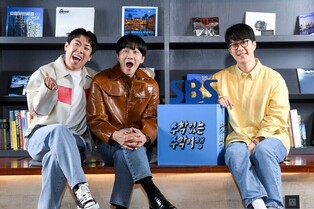 SBS’ new variety show ‘No Math School Trip’ to hit small screens on Thursday