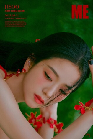 BLACKPINK Jisoo's first solo album 'ME'