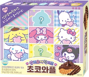 롯데마트, 산리오캐릭터즈 초코와플 출시…2만개 판매