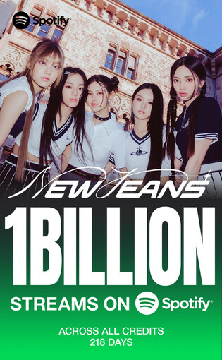NewJeans songs surpass 1 bln streams on Spotify