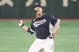 [WBC] '벼랑 끝 일본전' 강백호 지명타자 선발출전…우익수는 박건우