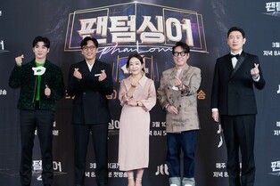 JTBC’s audition show ‘Phantom Singer’ to return with fourth season and more spectacular participants