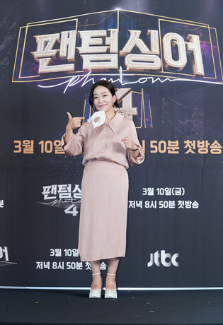 JTBC's crossover quartet audition show 'Phantom Singer Season 4' unveils judges