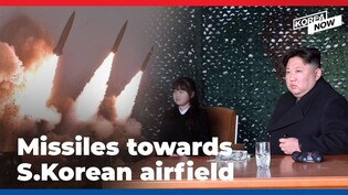 North Korea’s missile test with a difference!