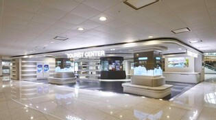 K-문화유산 즐기는 '여권 투어'…인천공항에 여행자센터 개관