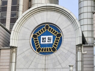 '숙취해소제' 속여 동료에게 마약 먹인 프로골퍼 집행유예