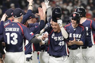 (WBC) Czech Republic stages late comeback over China for 1st-ever win