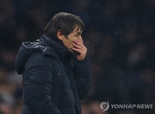 '벤치행에 불만' 히샤를리송에 콘테 감독 "날 비난한 건 아냐"