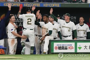 [WBC] 호주, 중국에 대회 첫 콜드게임 승리…일본과 B조 공동 1위