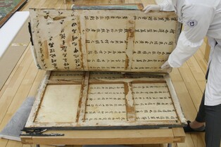 낙방 과거 답안지가 군복 방한재로…조선시대의 종이 재활용