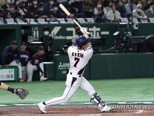 (LEAD) (WBC) Big leaguer hits 2 dingers to lead S. Korean offense