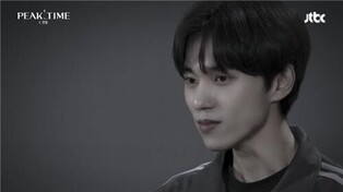 Kim Hyun-jae leaves Jtbc's variety show 'Peak Time' after accusation regarding school bullying