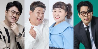 Defconn, Lee Soo-ji, and Kim Hae-joon to join IHQ's gastro venture show 'Tasty Guys' as new hosts