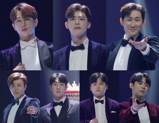 TV Chosun’s ‘Mr. Trot 2’ to air special gala show