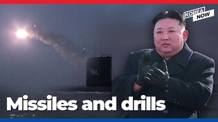 Why the Korean Peninsula’s even more tense right now
