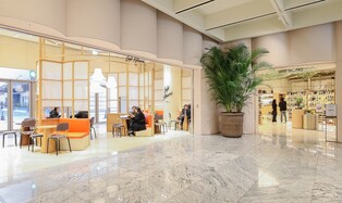 현대백화점, 목동점 별관에 MZ전문관 오픈