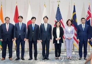S. Korea to attend IPEF's 2nd round of official negotiations this week in Bali