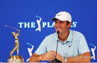 5위도 13억원…'돈 잔치' PGA 플레이어스 챔피언십