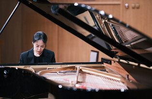 Pianist Son Yeol-eum's news conference