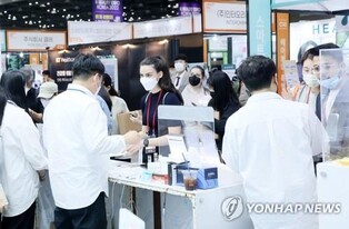 익산글로벌문화관, 원광대·원광보건대와 'K-뷰티' 체험 확대