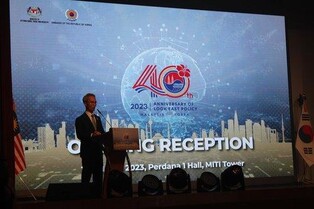 S. Korea, Malaysia discuss supply chains of raw materials, trade ties