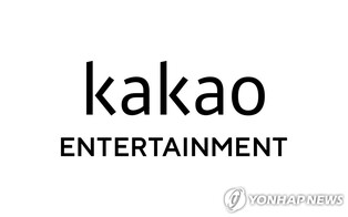 (LEAD) Kakao Entertainment to close Tapas Entertainment's Korean branch next month