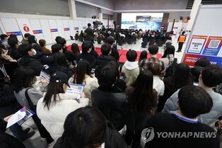 S. Korea adds 312,000 jobs in Feb., lowest in 2 years
