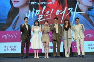 KBS’ brand-new daily series ‘Woman in a Veil’ hits small screens on Tuesday