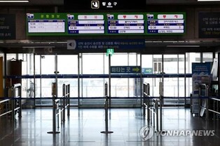 S. Korea-China passenger ferry services to resume after 3 years