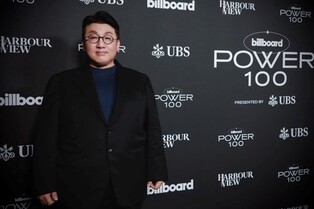 (LEAD) Hybe chairman says a sense of crisis, global firms like Samsung, Hyundai needed for K-pop