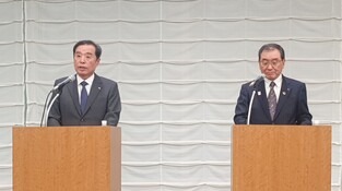 (2nd LD) Biz lobbies of S. Korea, Japan to create 'future partnership funds' in sign of thawing ties